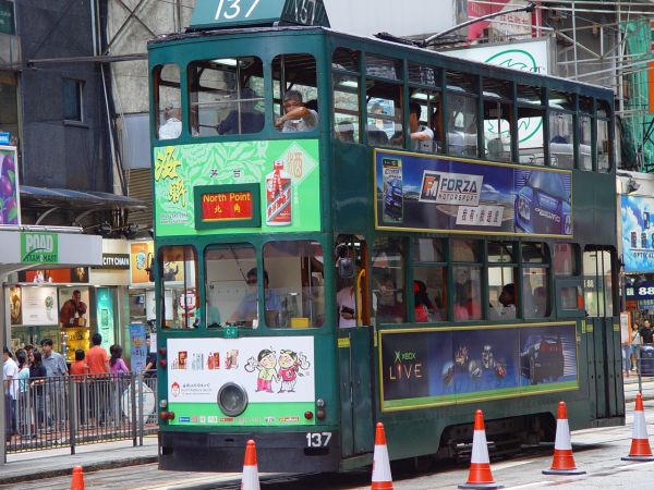 hk-hktrams-137-argylestreet-010705-full.jpg